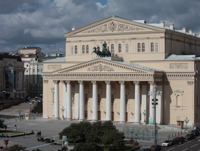 Das Goldene Prachtstück des Bolschoi-Theaters